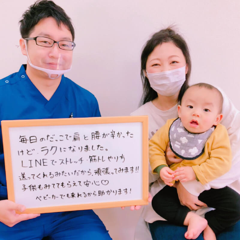 写真：院長と患者とのツーショット