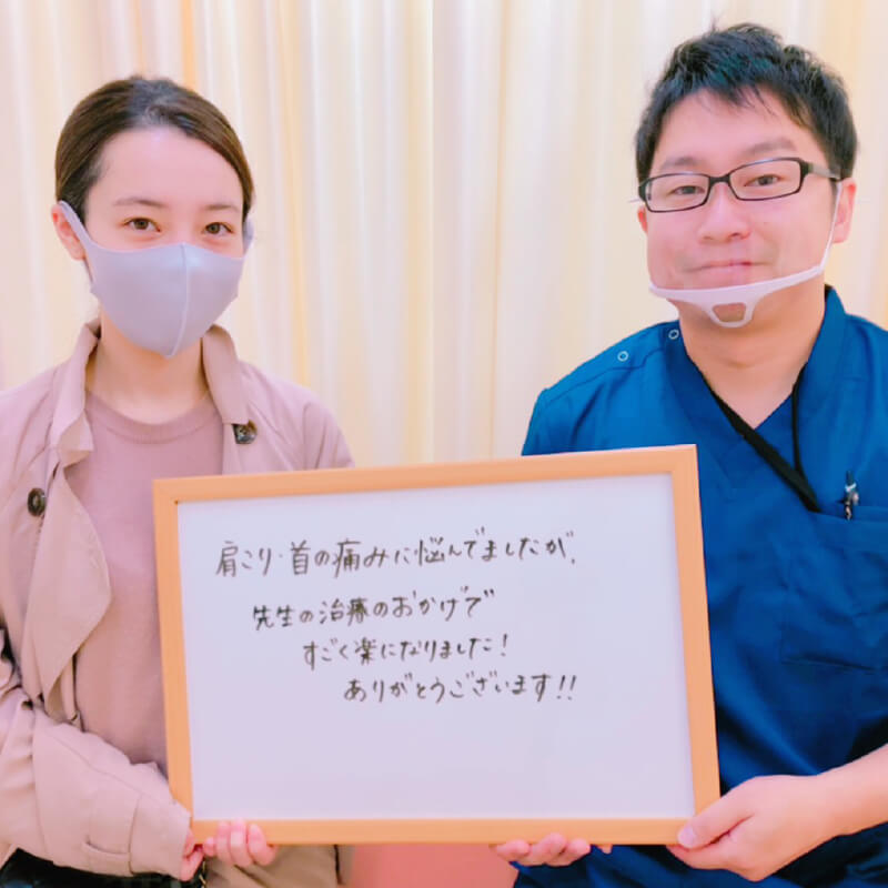 写真：院長と患者とのツーショット