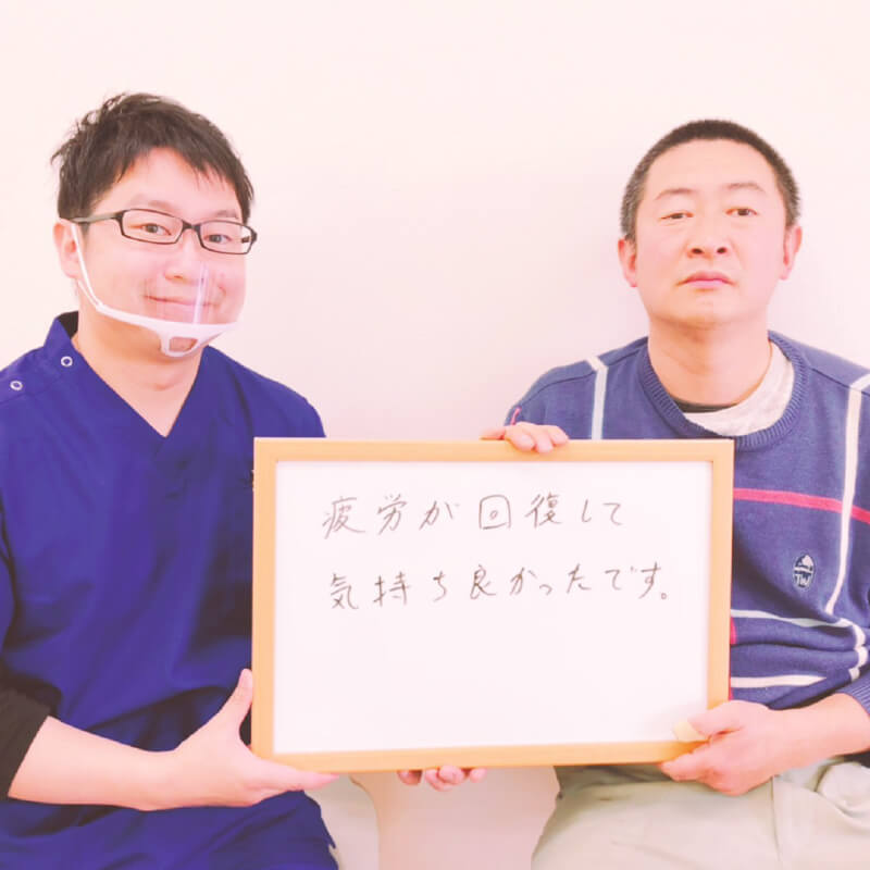 写真：院長と患者とのツーショット